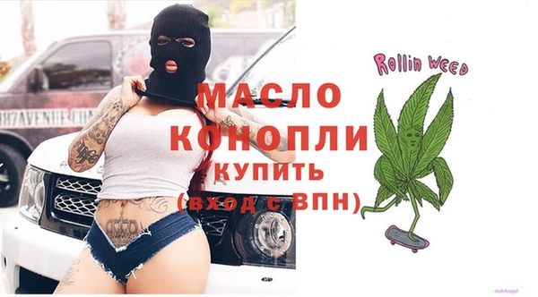 mix Белокуриха