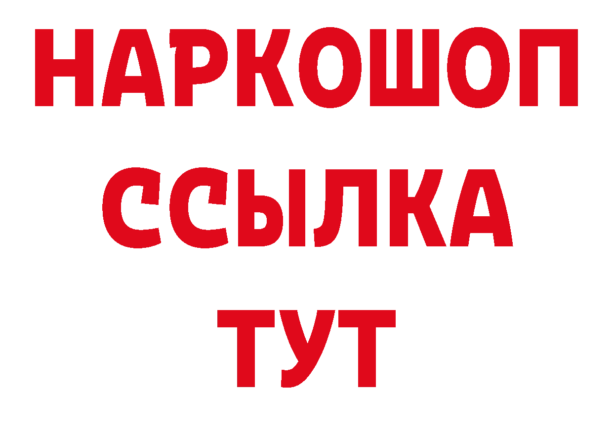 А ПВП Соль зеркало это ОМГ ОМГ Мураши